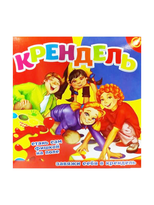 Настольная игра 'Крендель', Задира-Плюс, 6+, 4120