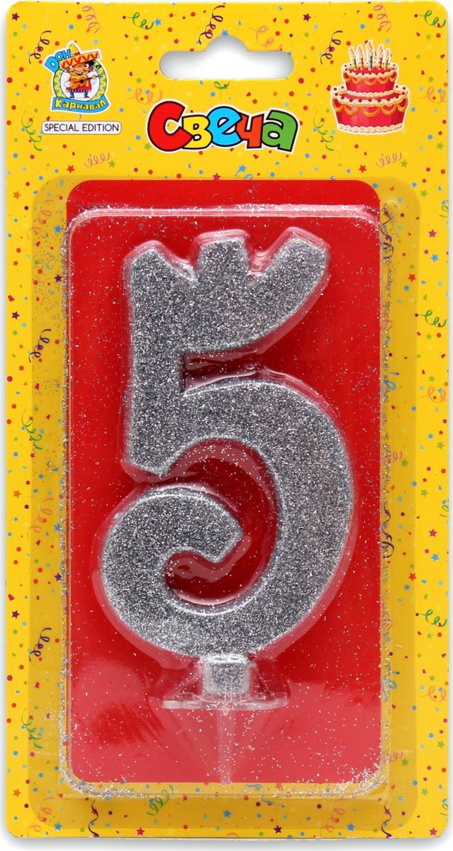 Свеча для торта 'Цифра 5. Серебряный глитер' Миленд, картон. уп., европодвес, С-1887