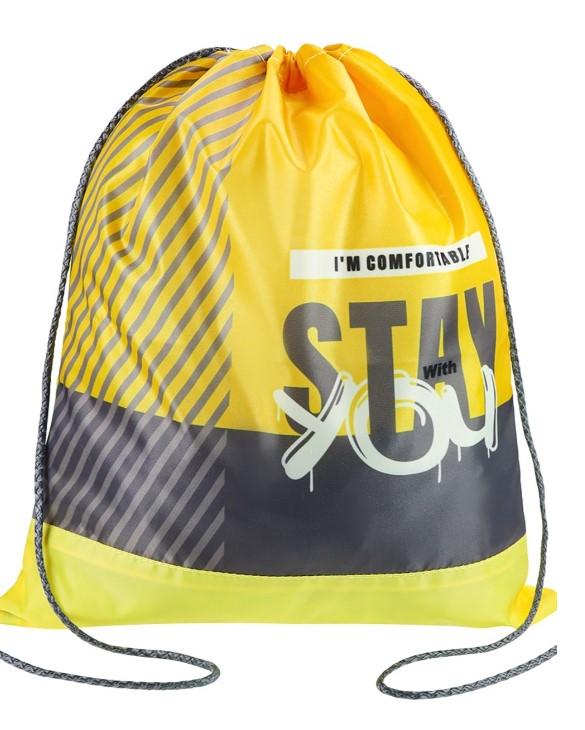 Сумка для сменной обуви 'Мотивирующая надпись', 1 отделение , желтый цвет, МО-8860