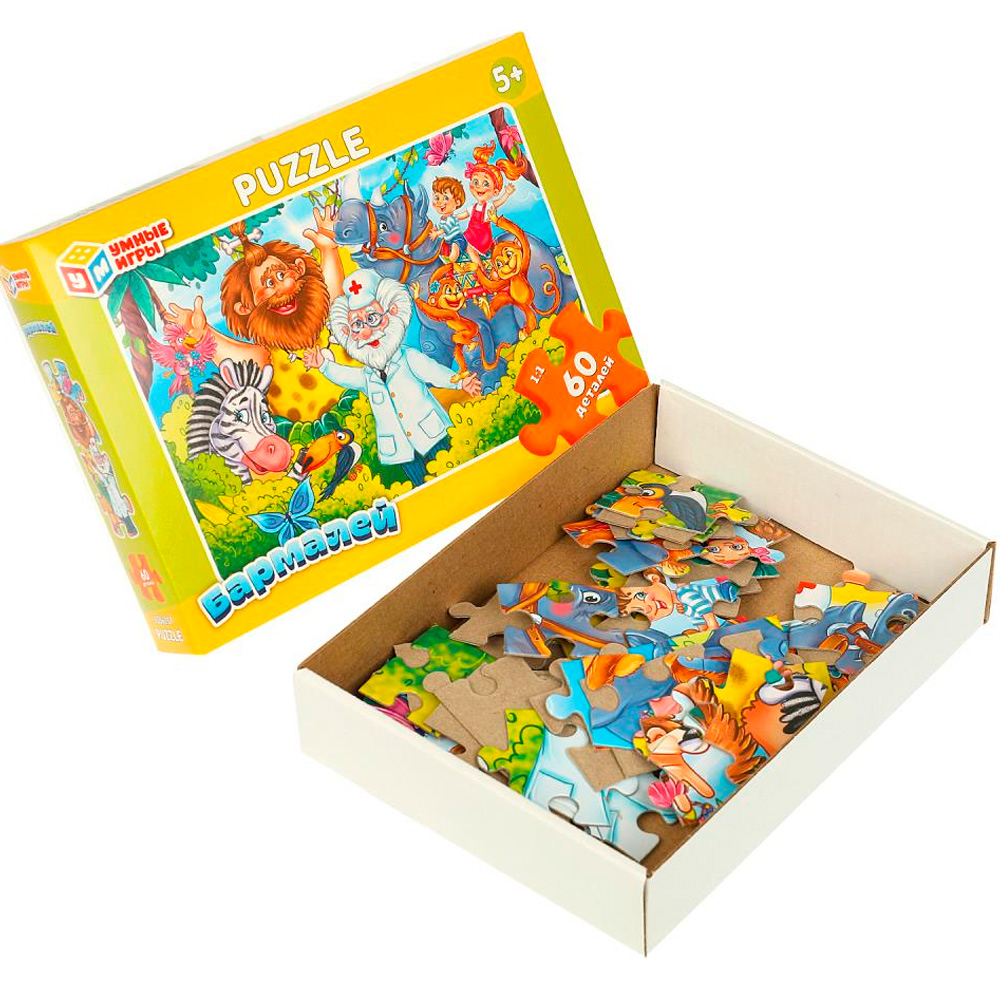 Пазл классический в коробке. 60 деталей. Бармалей. 190х141х35 мм, 372458