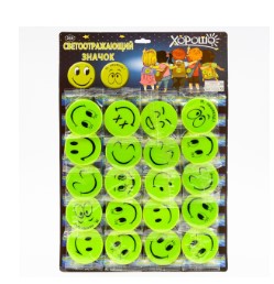 ЗНАЧКИ СВЕТООТРАЖАЮЩИЕ УЛЫБКА, d-5,8 см, (1;ШТ), 1973