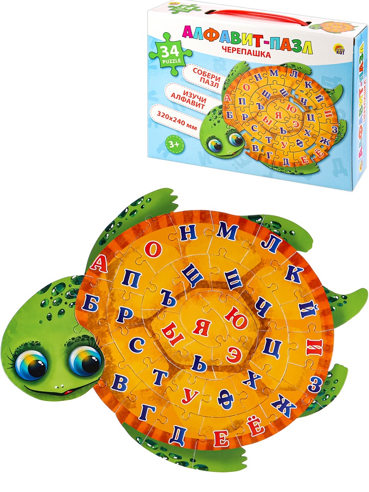 Пазл-алфавит (34 эл.) Черепашка, П34-8033