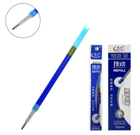 Стержень пиши-стирай 'KWELT', 0,5 мм, толщина 0,25 мм, К-33910