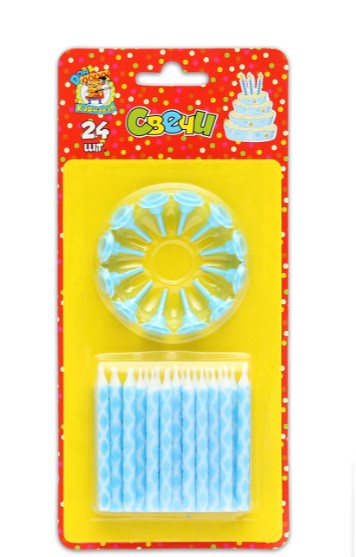 Свечи для торта с подставками 'Голубые ромбы', (24 шт;уп), европодвес, С-0463