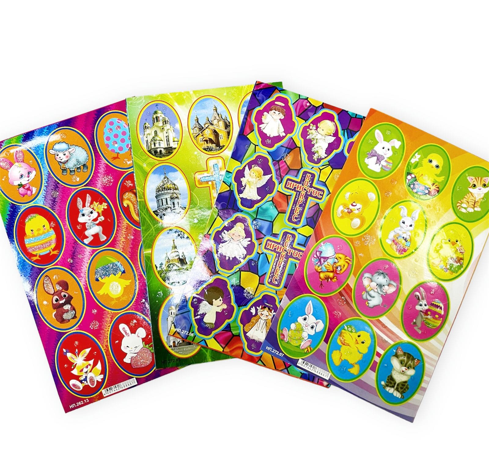 Набор наклеек 'Пасха', Россия, А6, блестки,золото (20 шт;уп)