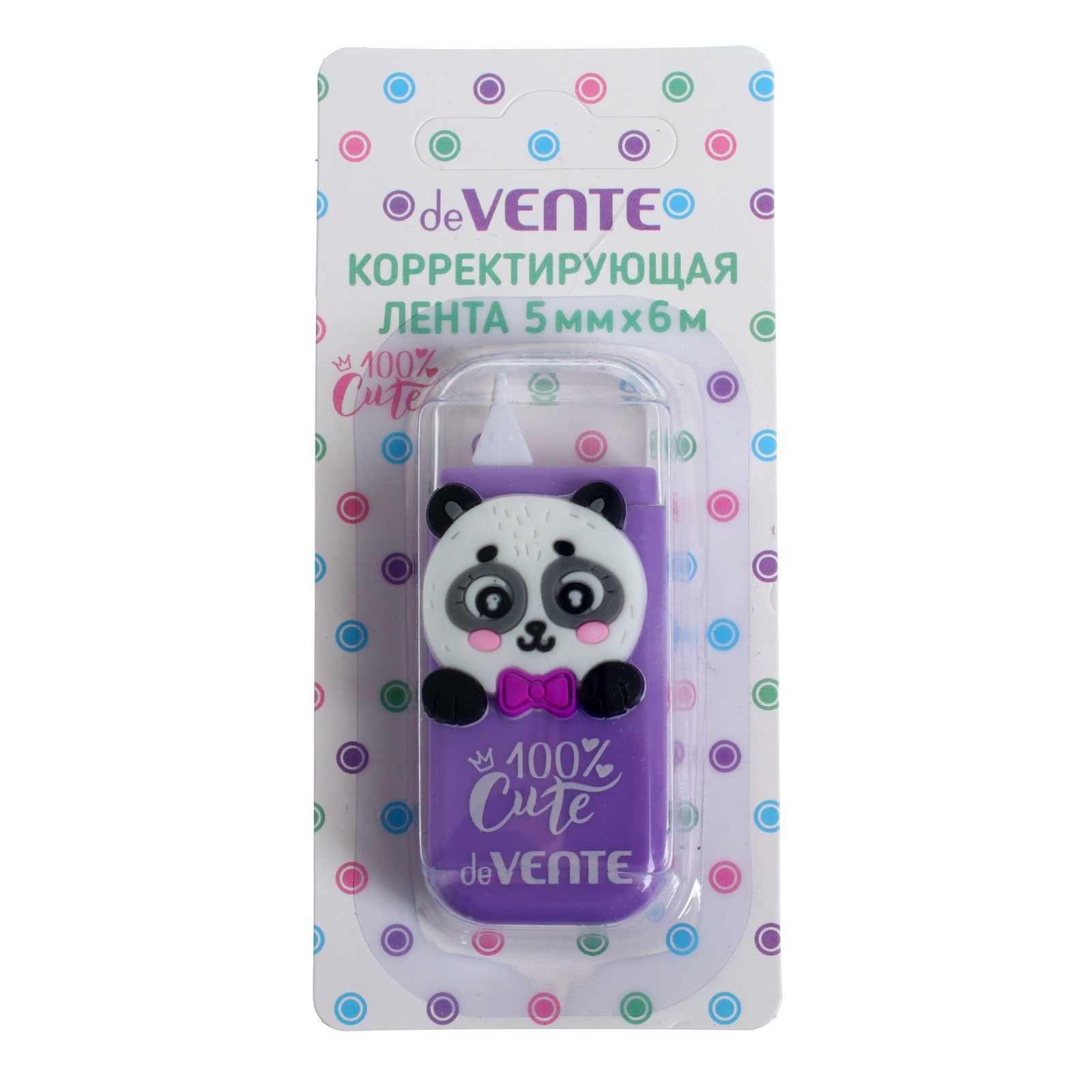 Корректирующая лента 'deVENTE. 100% Cute. Panda', сиреневый непрозрачный корпус, 4062326