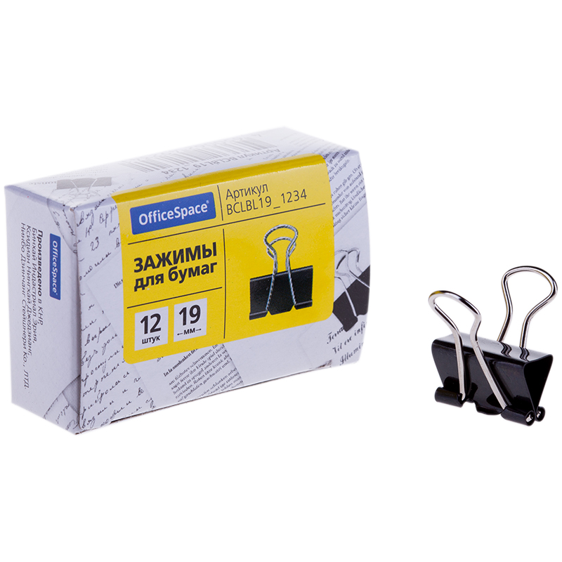 Зажим для бумаги 19 мм OfficeSpace 12 шт в упаковке BCLBL19_1234