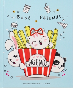 Дневник школьный 40л. Зверьки и фастфуд, 1-11 классы,глянц.ламинация, Д40-0325