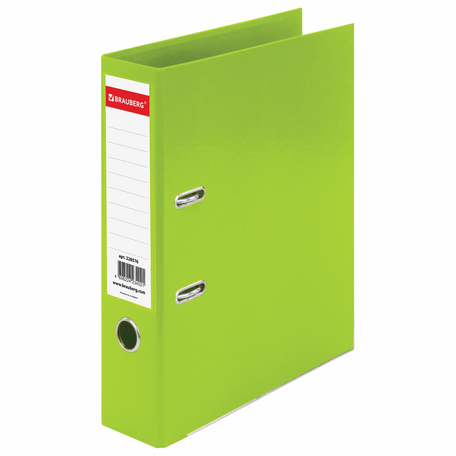 Папка регистратор , А4 ,'BRAUBERG 'EXTRA', 75 мм , салатовая , пластик , металлический угол, 228576