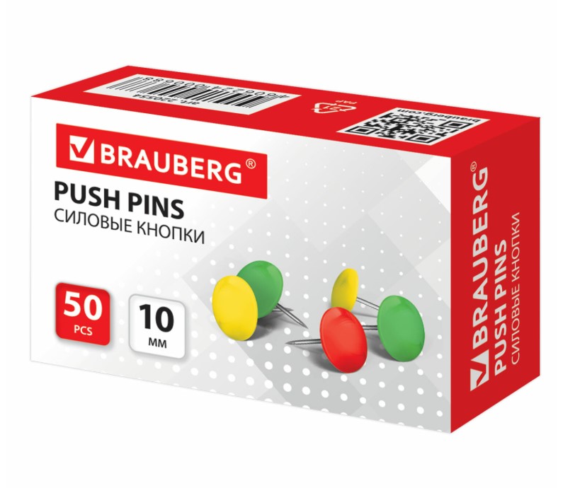 Кнопки канцелярские BRAUBERG, металлические, цветные, 10 мм, 50 шт, в картонной коробке, 220554