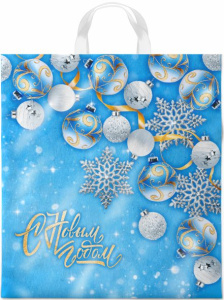 Пакет ПЭ с петлевой ручкой 38х42+6см (40) ПНД (Заполярье) НГ, ПТЛ42031