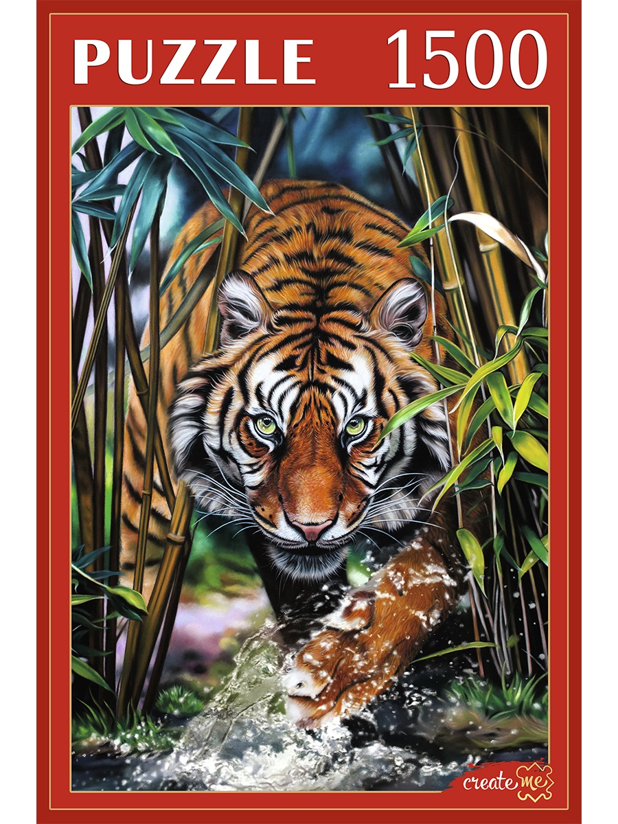 ПАЗЛЫ 1500 элементов. БОЛЬШОЙ ТИГР, Х1500-2638