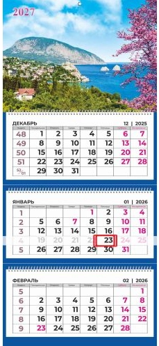 Снимок экрана 2026-10-26 140513