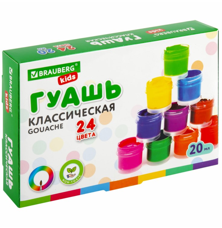 Гуашь BRAUBERG KIDS 'NEW', 24 цвета по 20 мл, 192380