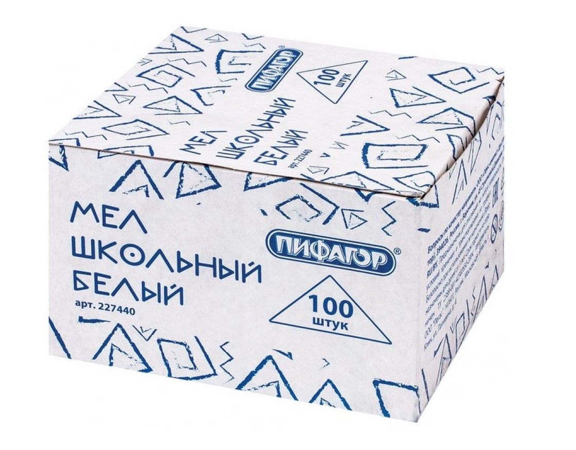 Мел белый ПИФАГОР, (100 шт;уп), 227440
