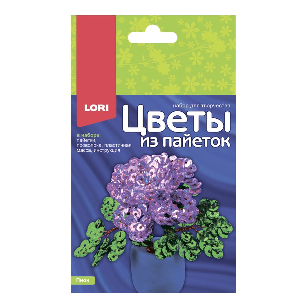 Набор для творчества LORI 'Цветы из пайеток Пион' Цв-033
