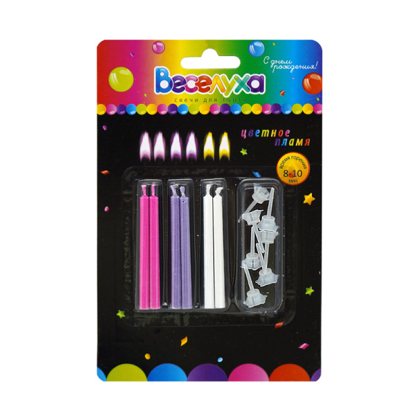 Свечи для торта с подставками, С днем рождения, микс, 6 см, 13 шт, картон, 620207