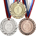 изображение Медали от интернет-магазина poligraf-kit.ru